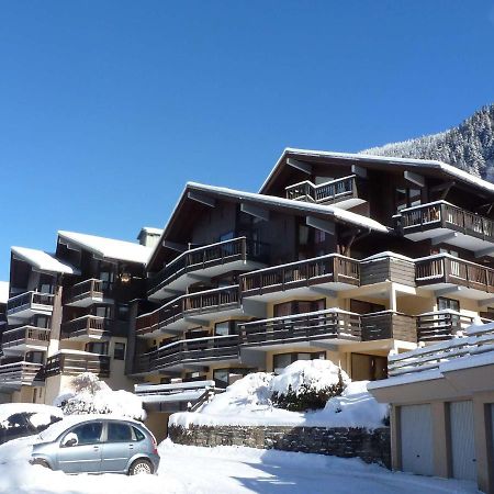 Charmant T2 De 40M² Pour 7 Pers. A Areches, Terrasse, Proche Pistes Et Commerces, Classe 2 Etoiles - Fr-1-342-188 Appartement Beaufort  Buitenkant foto